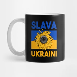 Ukraine. Slava Ukraini. Mug